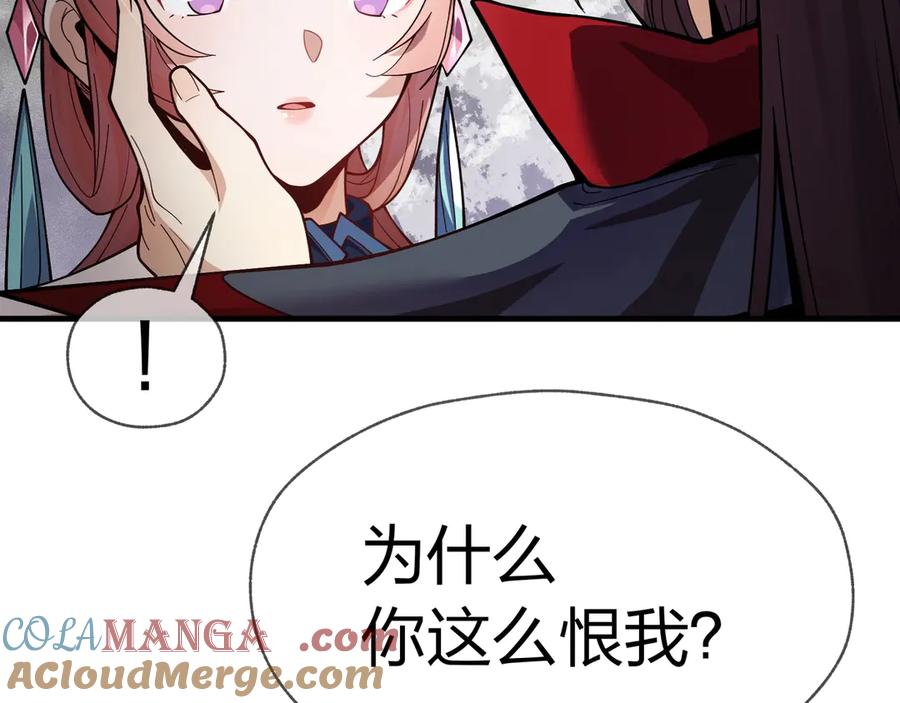 第197页