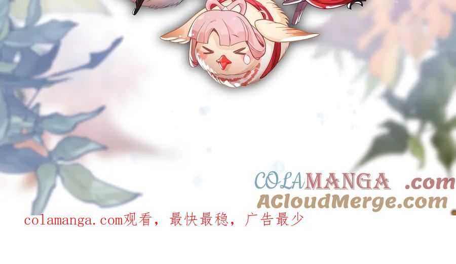 第209页