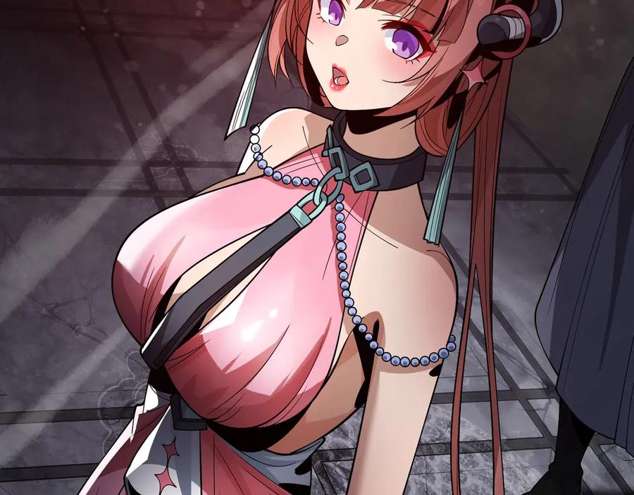 第116页