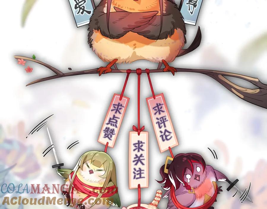 第185页