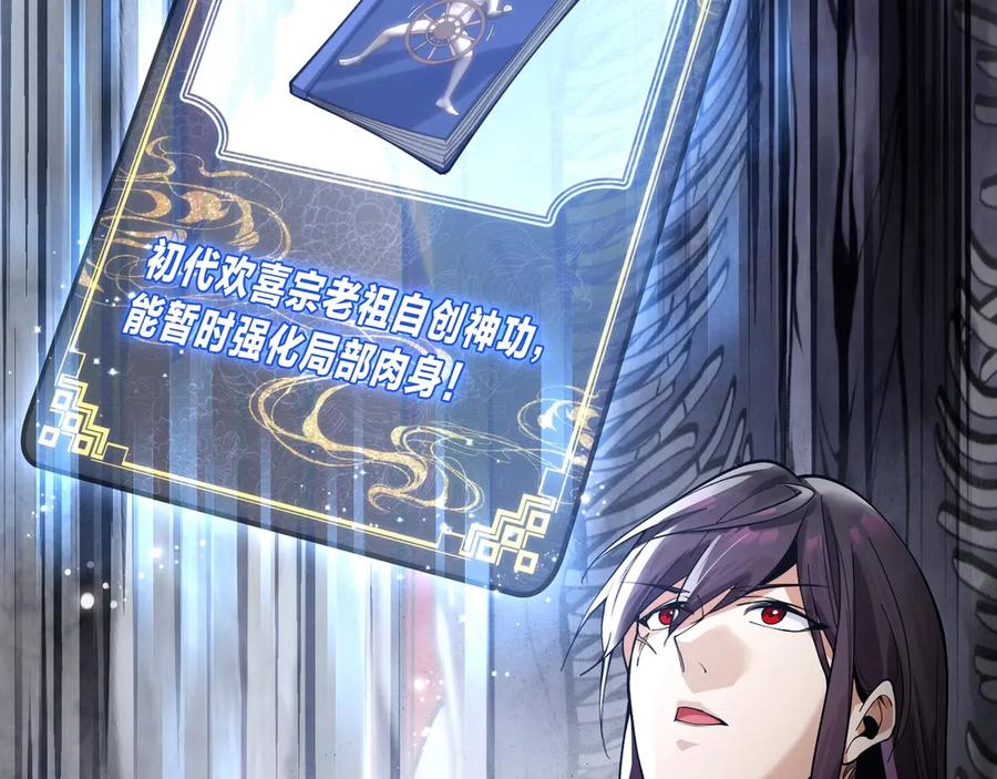 第176页