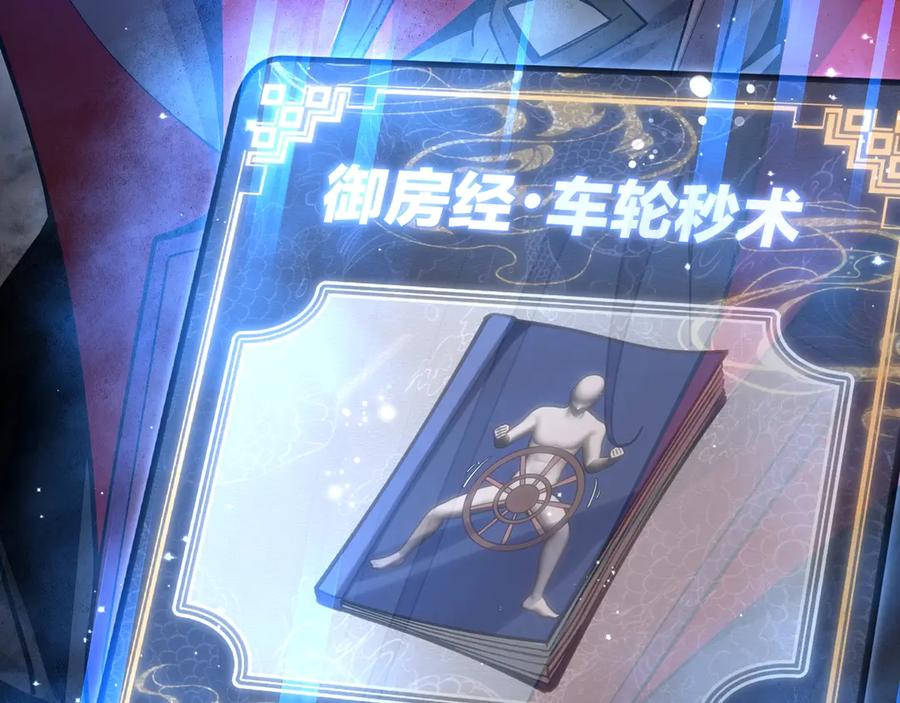 第186页