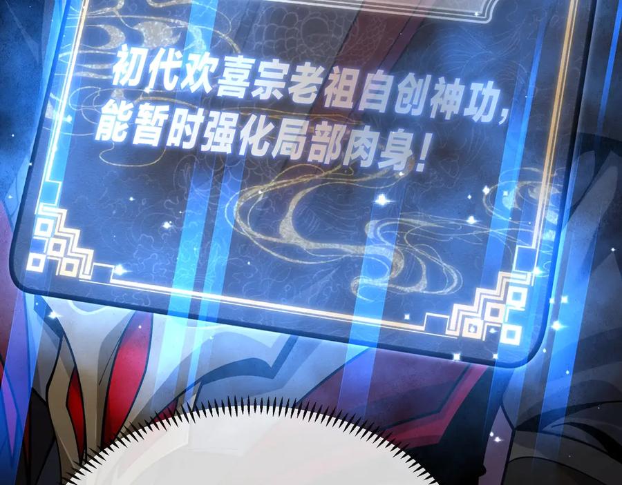 第187页