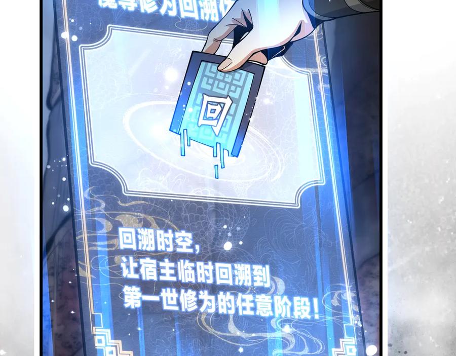 第190页