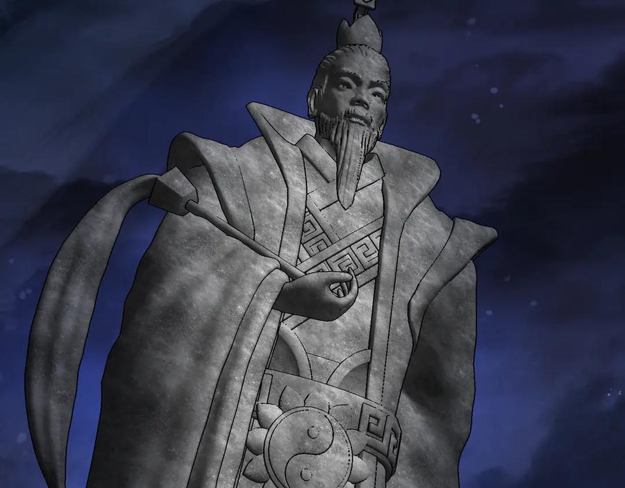 第79页