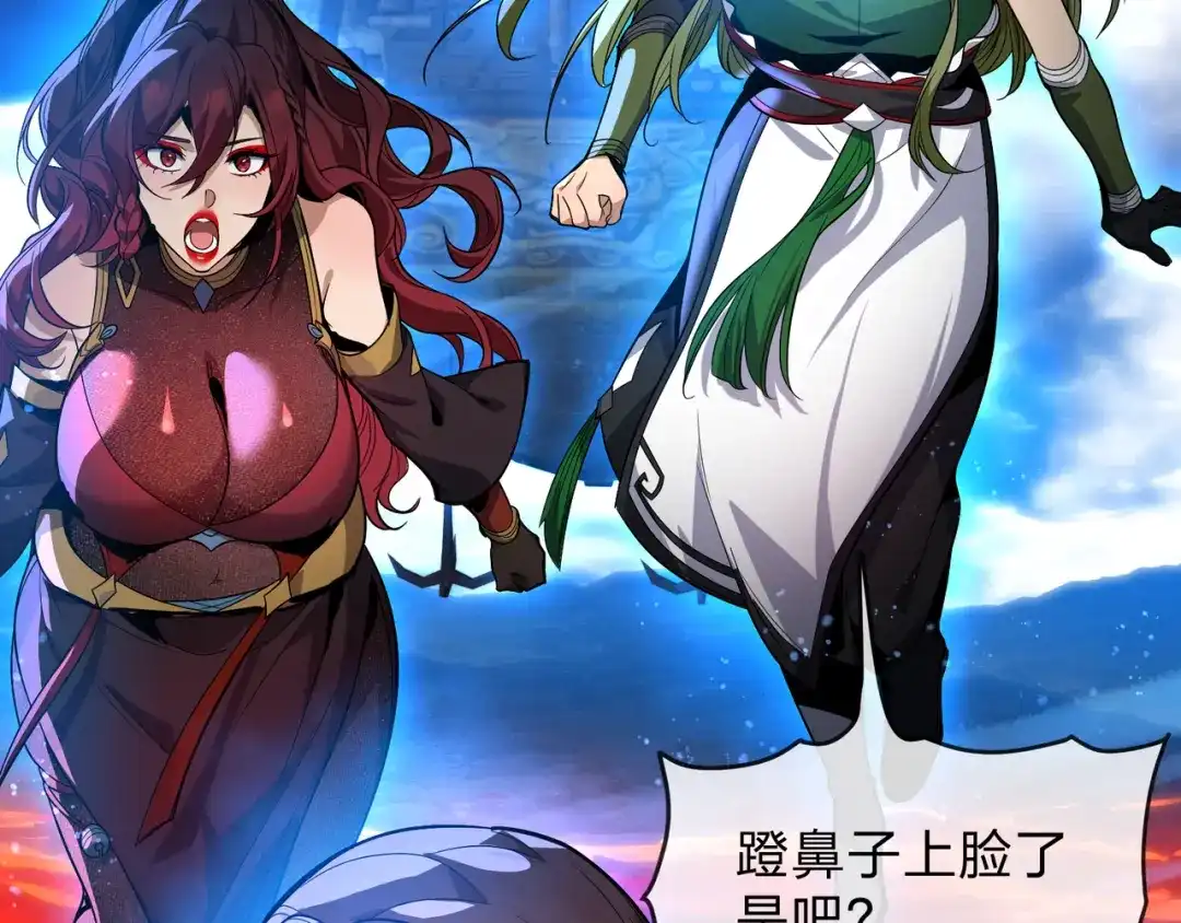 第145页
