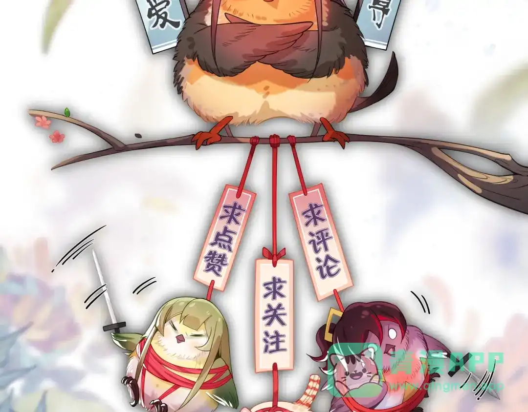 第156页