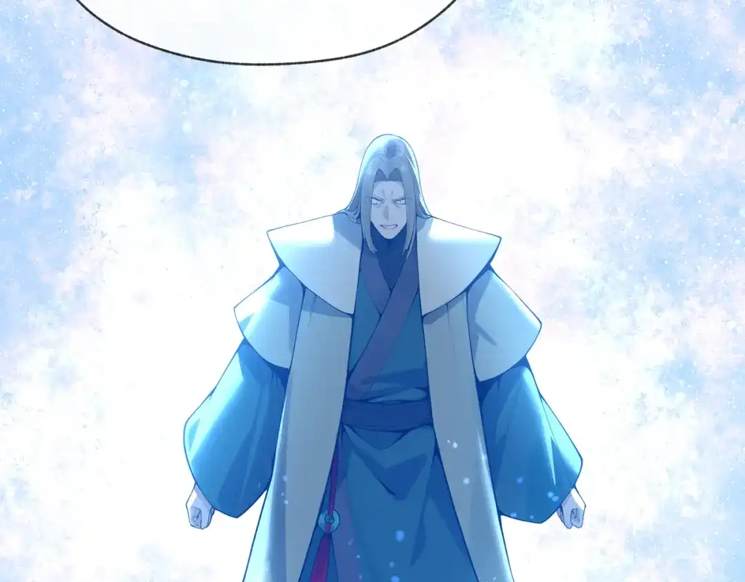 大爱魔尊，女徒弟都想杀我 第127话 你好意思说爱她？ 第120页