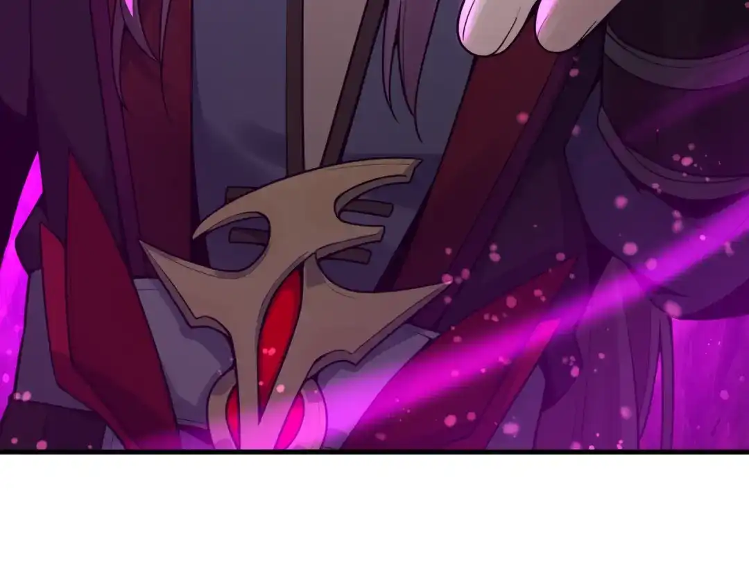 大爱魔尊，女徒弟都想杀我 第127话 你好意思说爱她？ 第130页