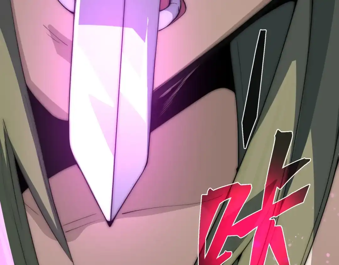 大爱魔尊，女徒弟都想杀我 第127话 你好意思说爱她？ 第142页