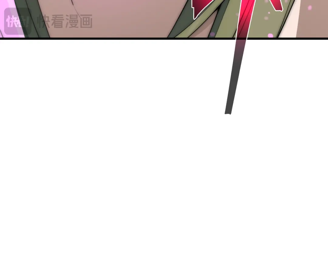 大爱魔尊，女徒弟都想杀我 第127话 你好意思说爱她？ 第143页