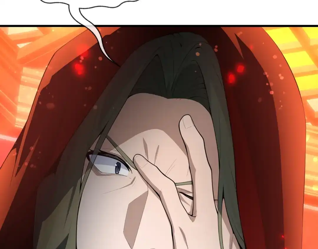 大爱魔尊，女徒弟都想杀我 第127话 你好意思说爱她？ 第157页