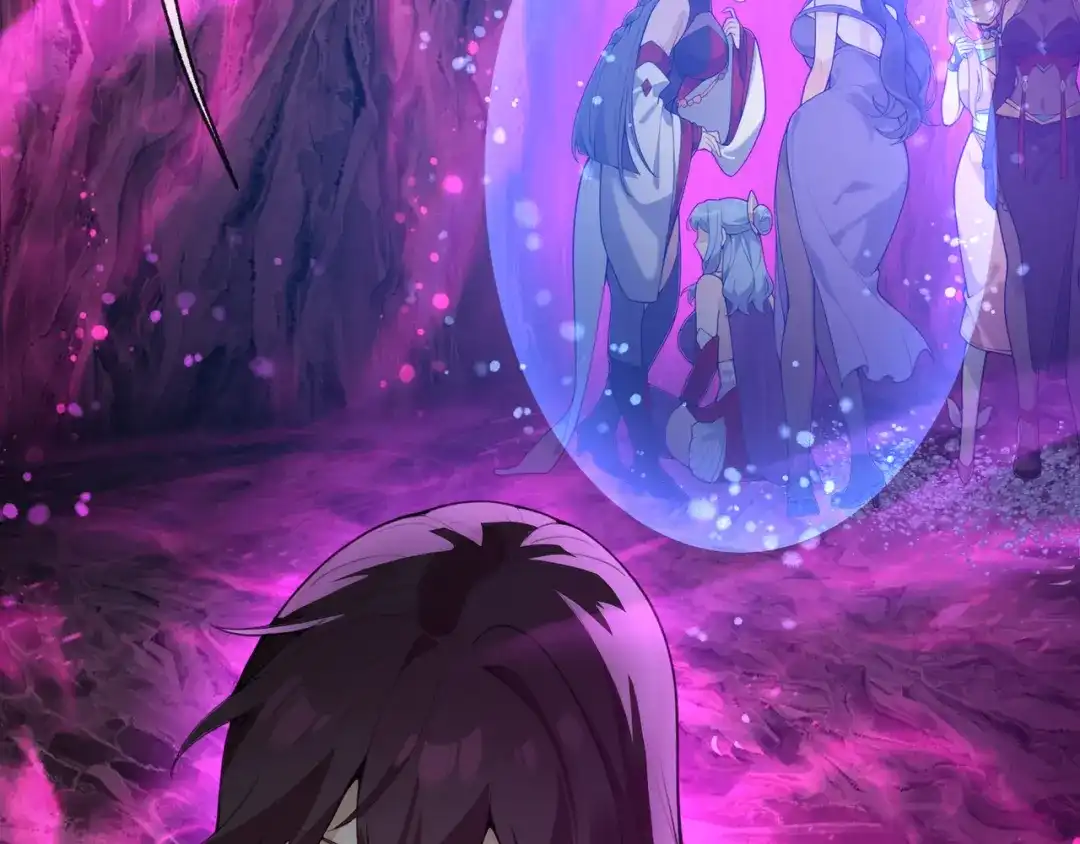 大爱魔尊，女徒弟都想杀我 第127话 你好意思说爱她？ 第98页