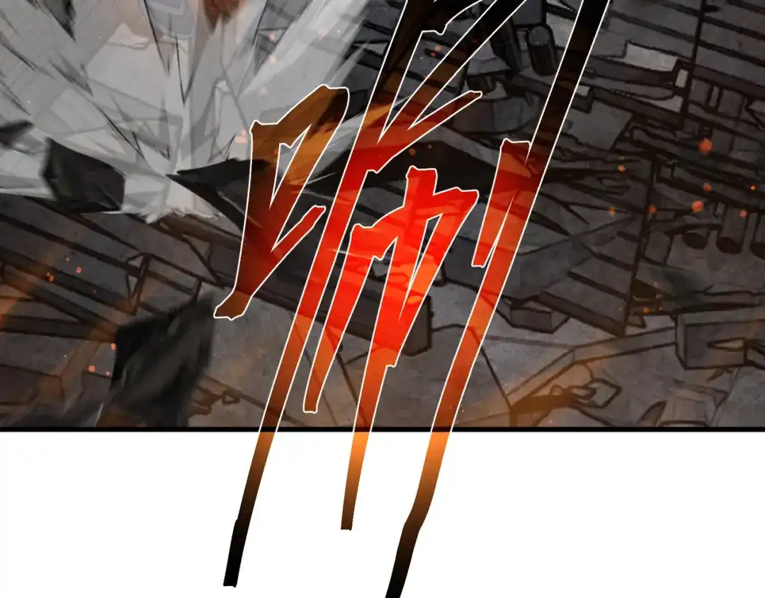 大爱魔尊，女徒弟都想杀我 第129话 我射爆你！ 第100页