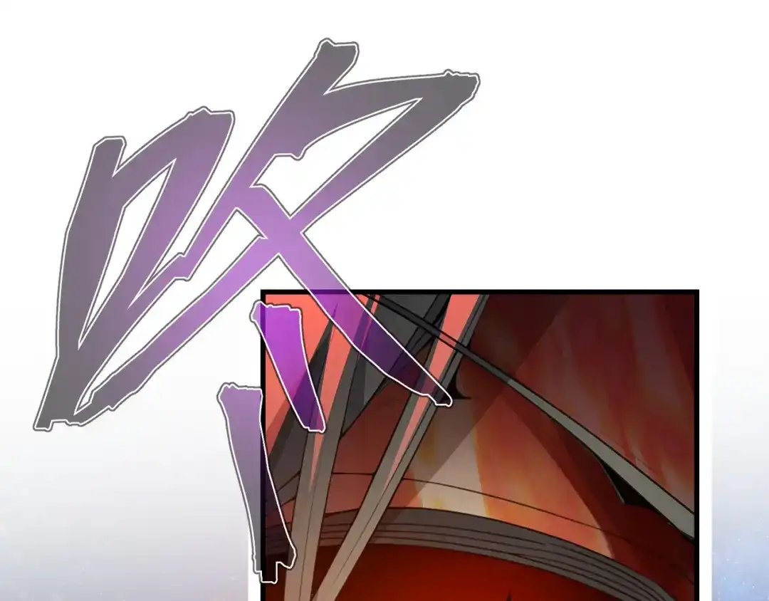 大爱魔尊，女徒弟都想杀我 第129话 我射爆你！ 第117页