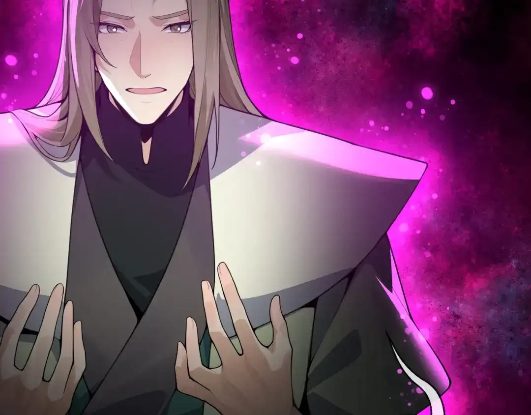 大爱魔尊，女徒弟都想杀我 第129话 我射爆你！ 第141页
