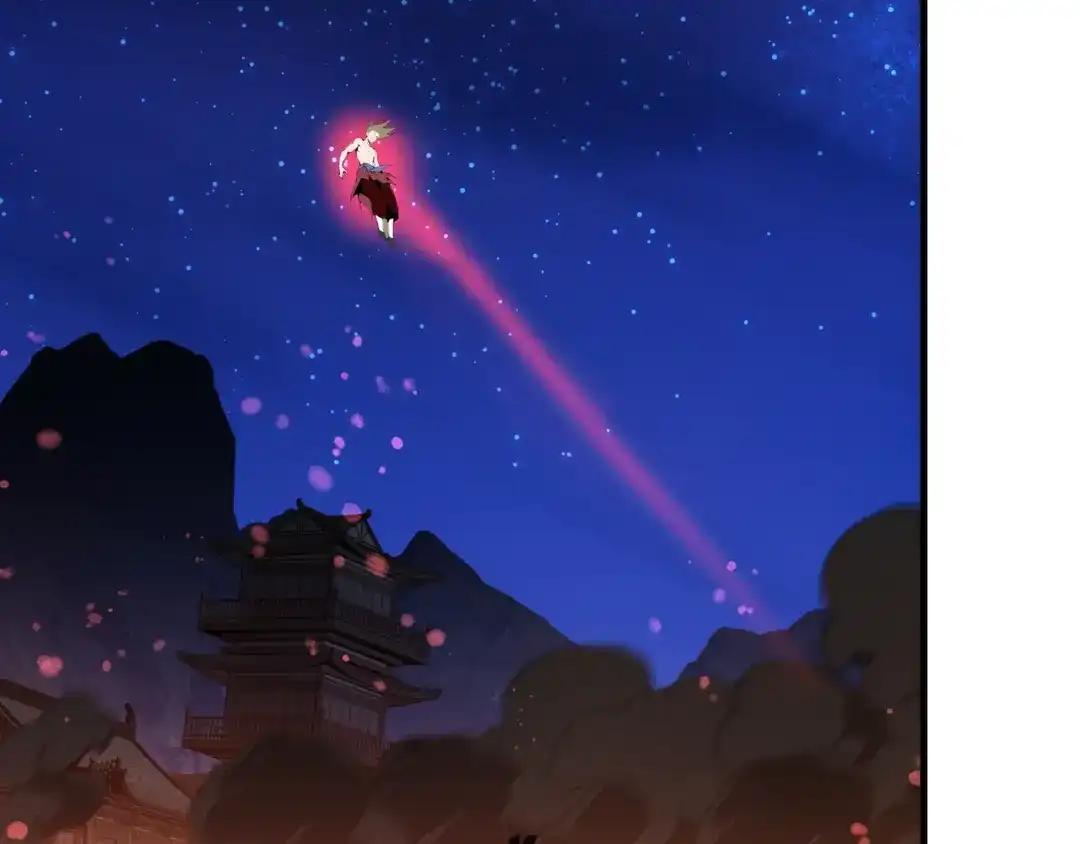 大爱魔尊，女徒弟都想杀我 第129话 我射爆你！ 第21页