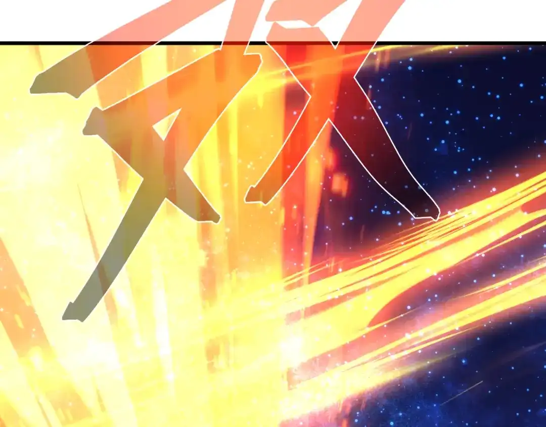 大爱魔尊，女徒弟都想杀我 第129话 我射爆你！ 第62页