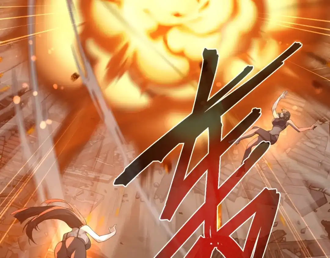 大爱魔尊，女徒弟都想杀我 第129话 我射爆你！ 第76页