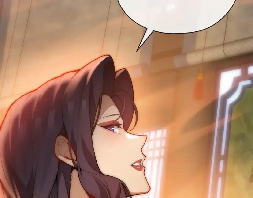 大爱魔尊，女徒弟都想杀我 第131话 白青凌救我 第57页