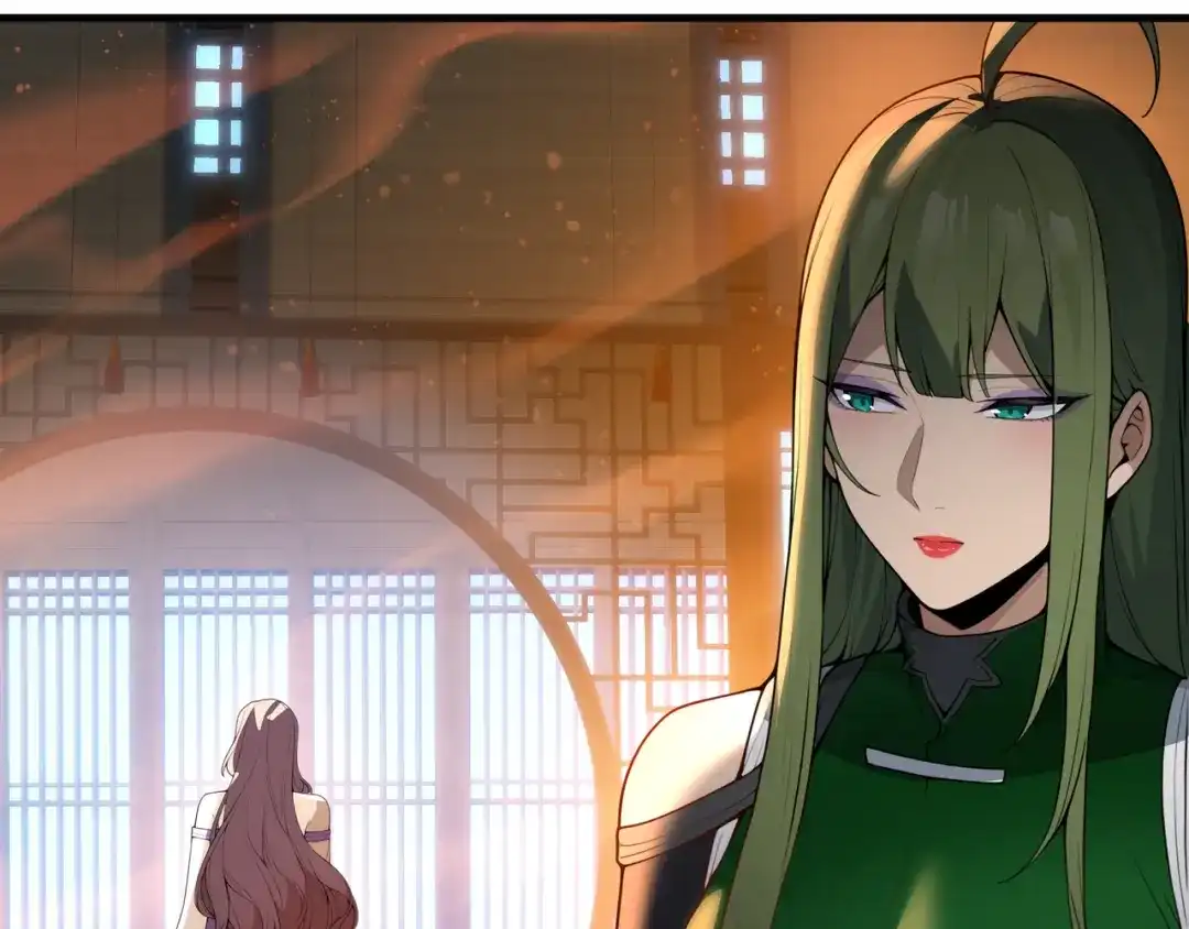 大爱魔尊，女徒弟都想杀我 第131话 白青凌救我 第61页