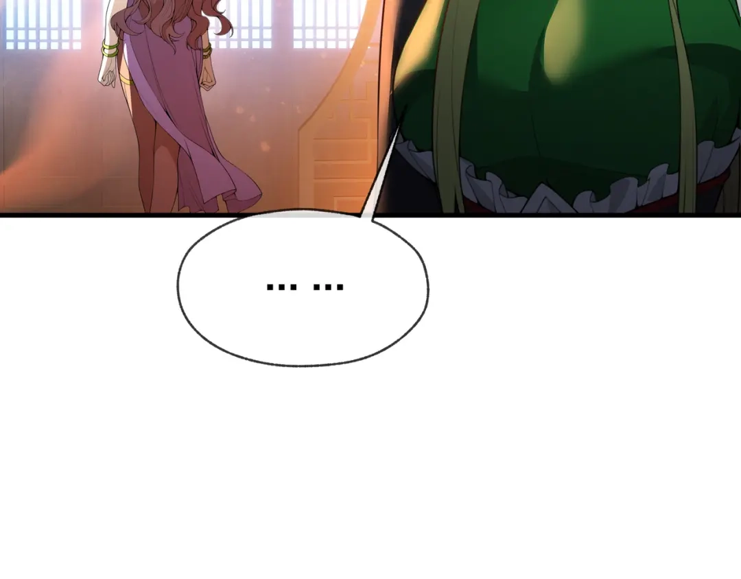 大爱魔尊，女徒弟都想杀我 第131话 白青凌救我 第62页