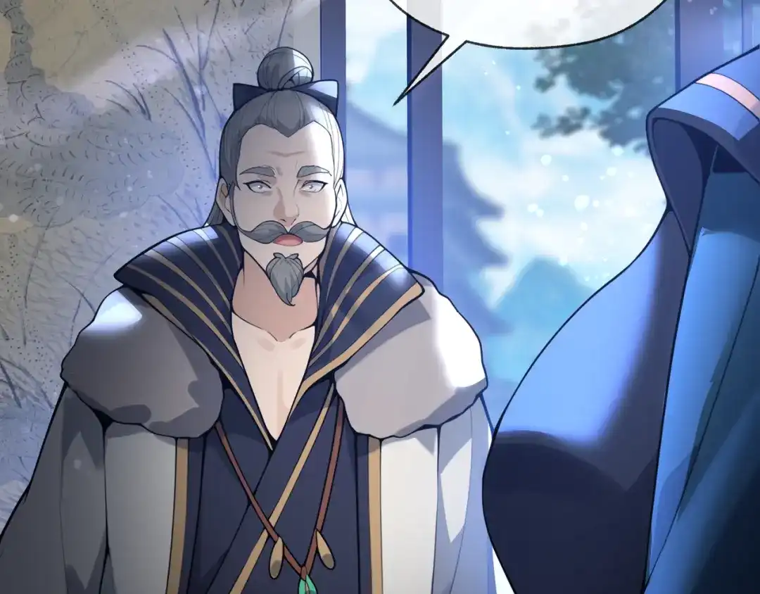 大爱魔尊，女徒弟都想杀我 第132话 既视感？ 第105页