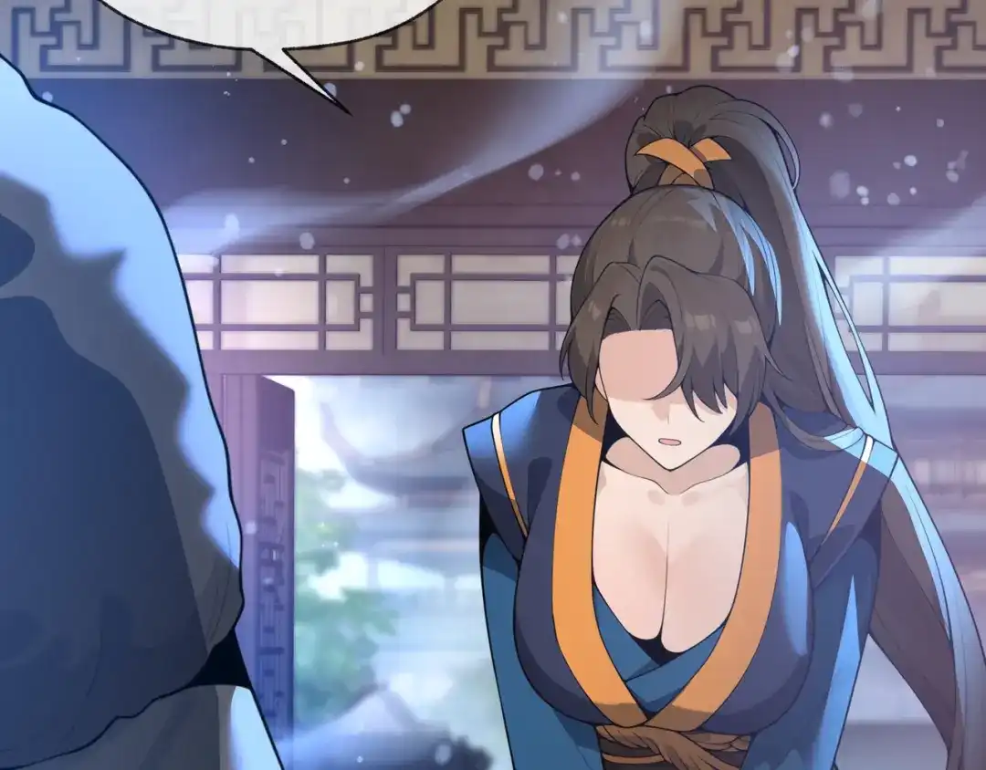 大爱魔尊，女徒弟都想杀我 第132话 既视感？ 第125页