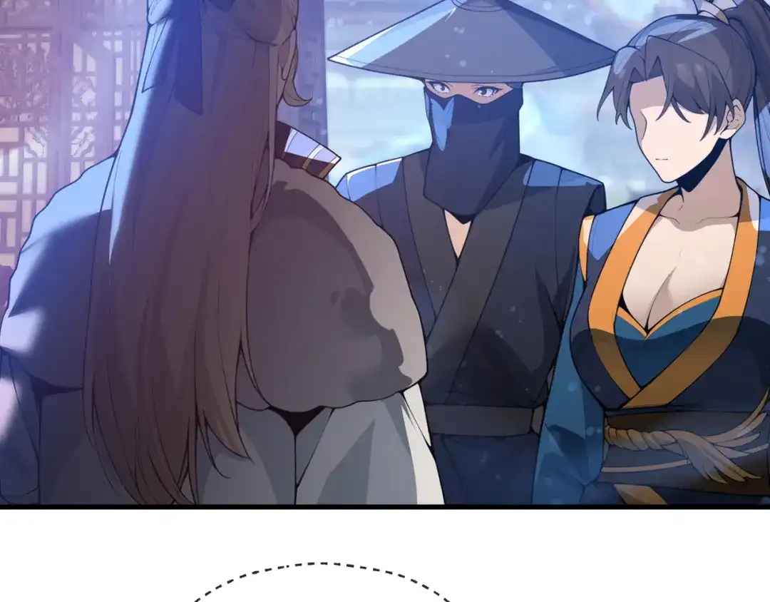 大爱魔尊，女徒弟都想杀我 第132话 既视感？ 第128页