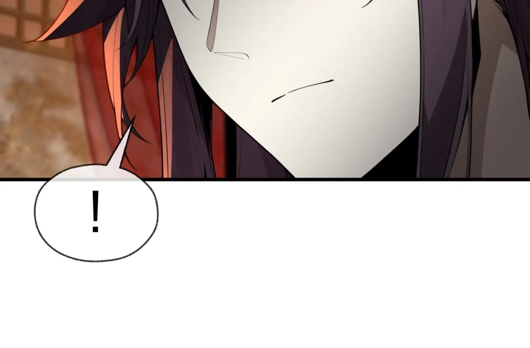 大爱魔尊，女徒弟都想杀我 第132话 既视感？ 第20页