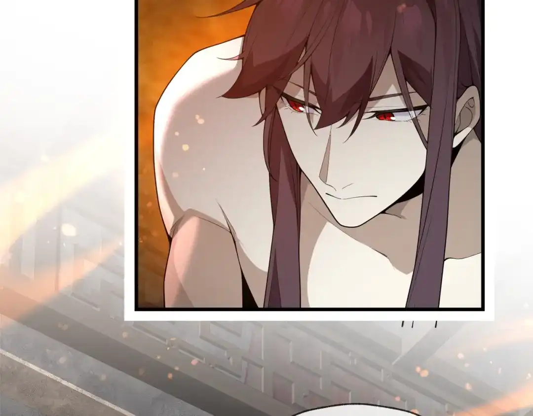 大爱魔尊，女徒弟都想杀我 第132话 既视感？ 第26页