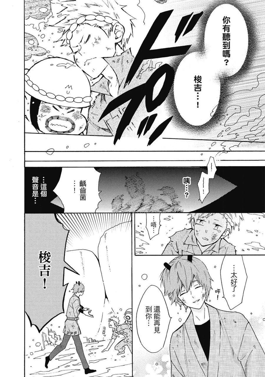 第126页