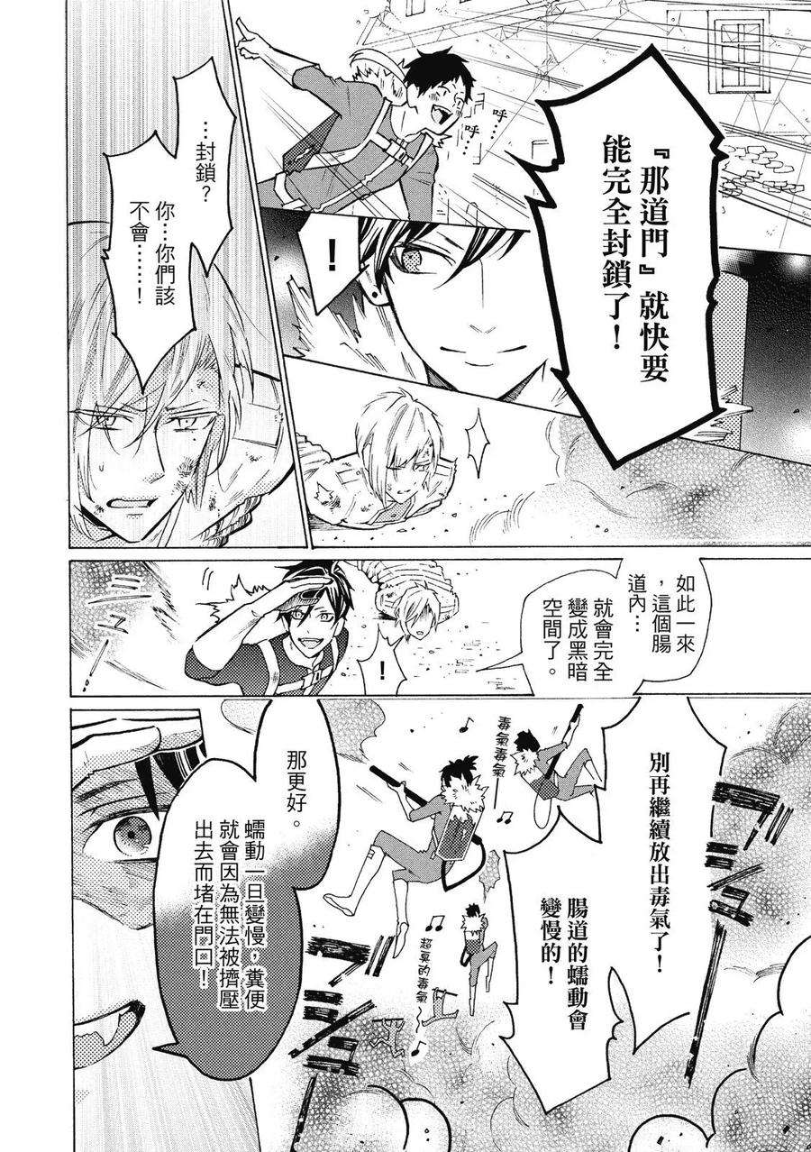 第134页