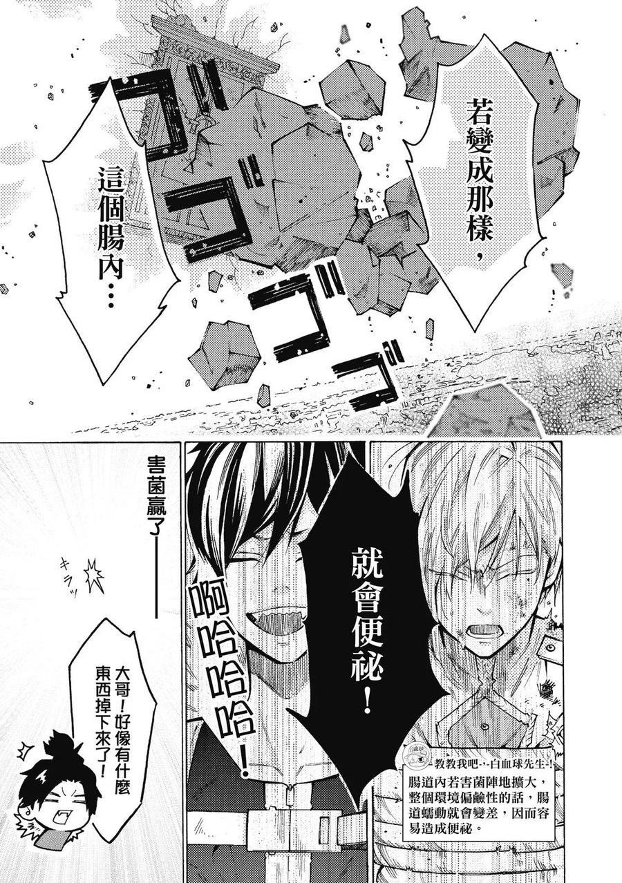 第135页