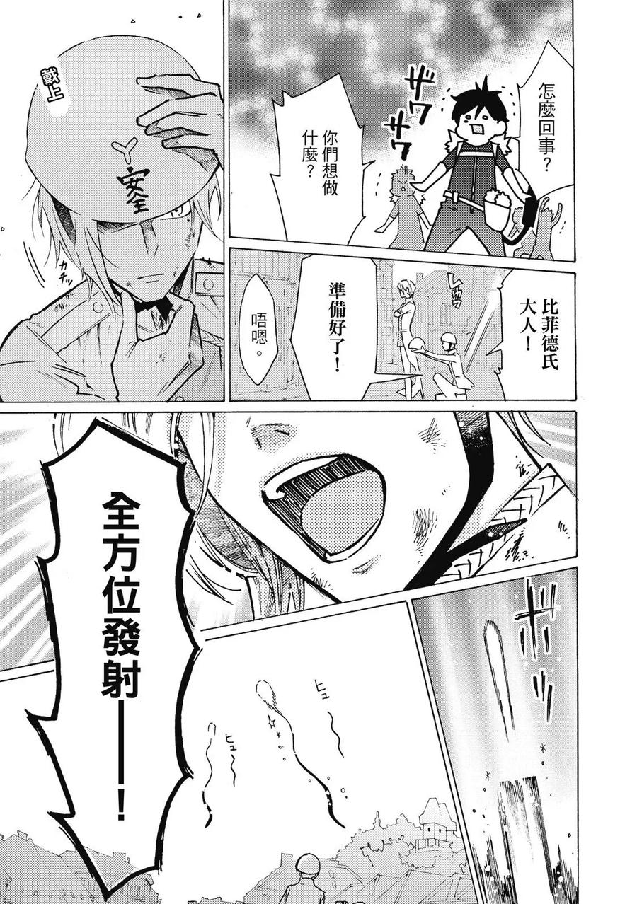 第139页