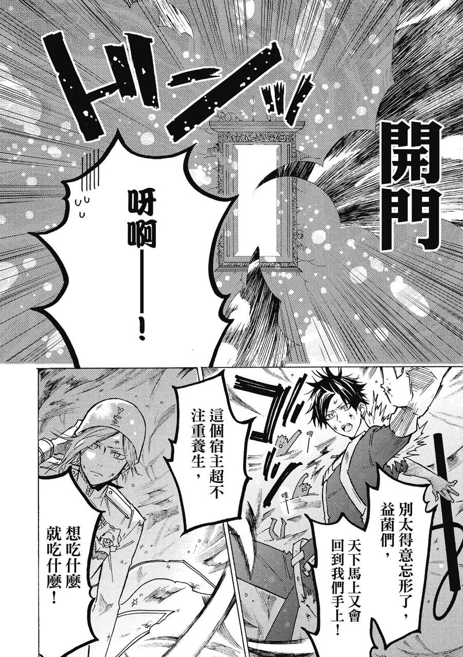 第142页