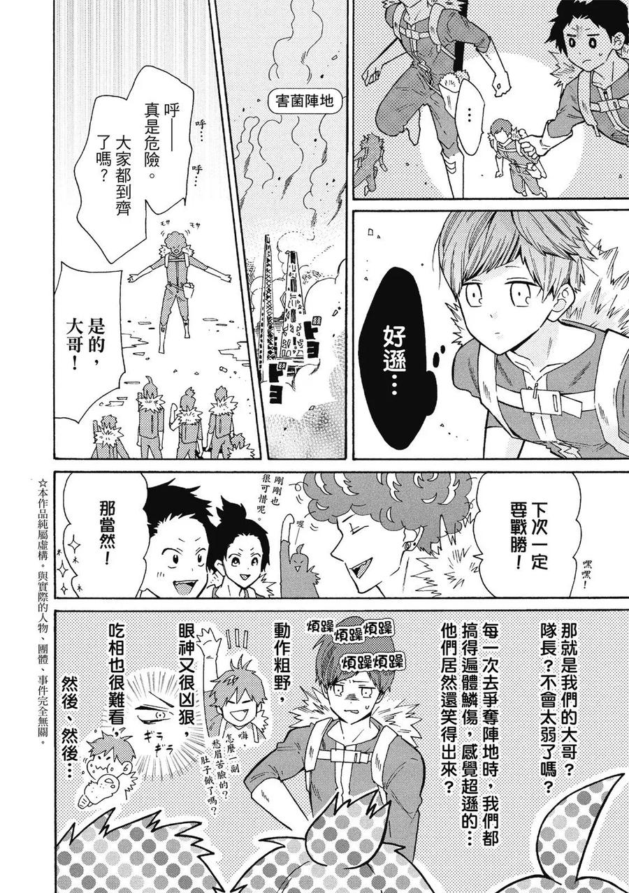 第132页