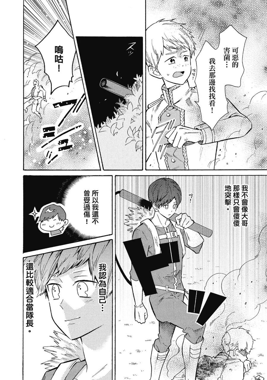 第134页