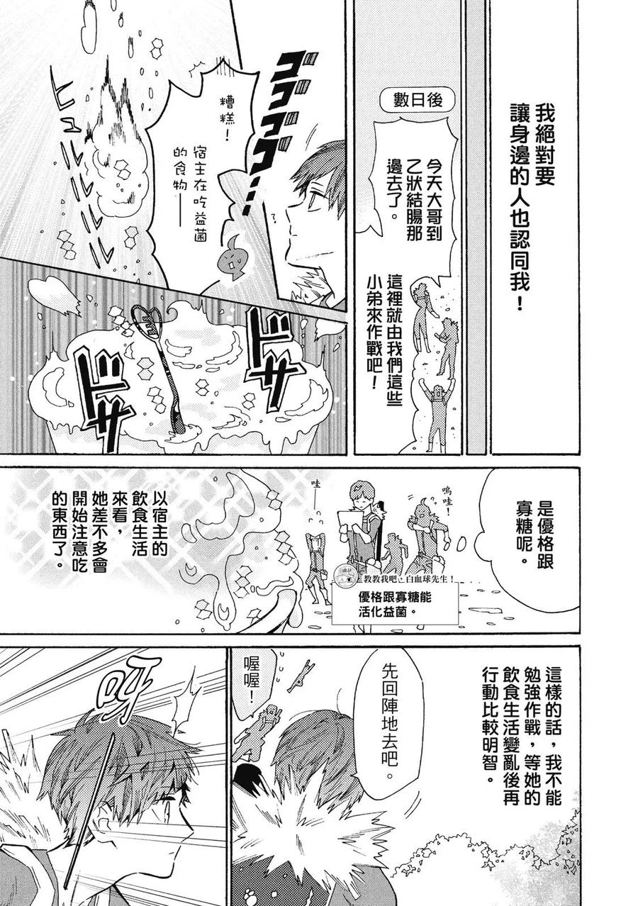 第135页