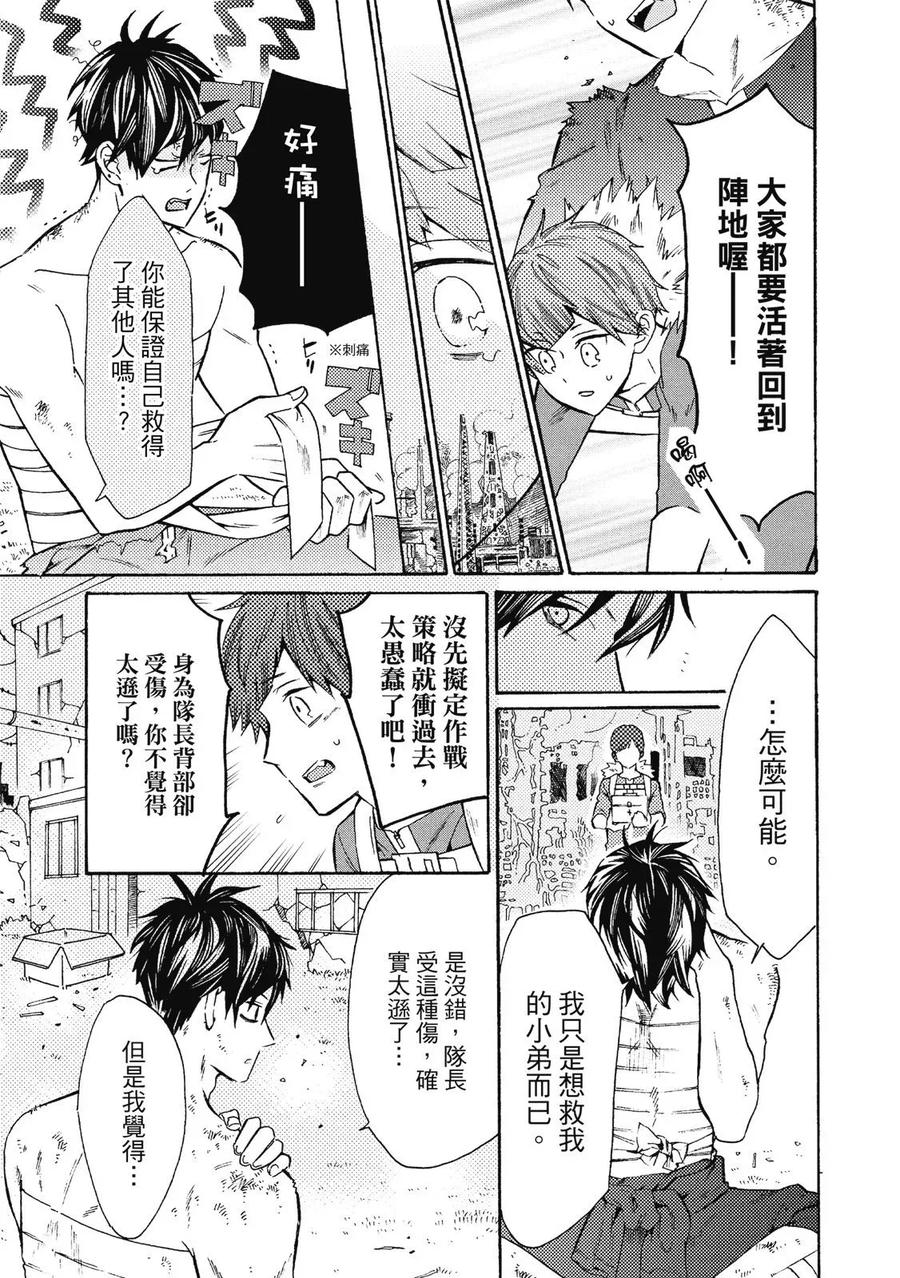 第139页