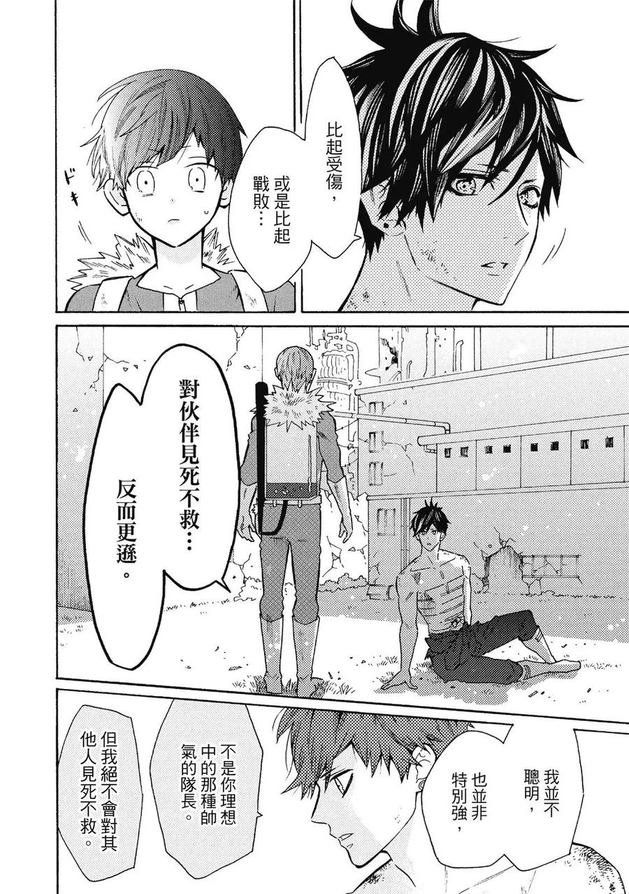 第140页