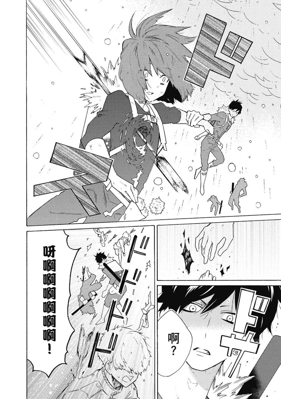 第116页