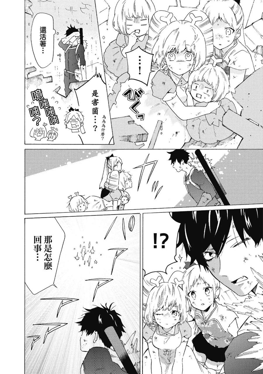 第122页
