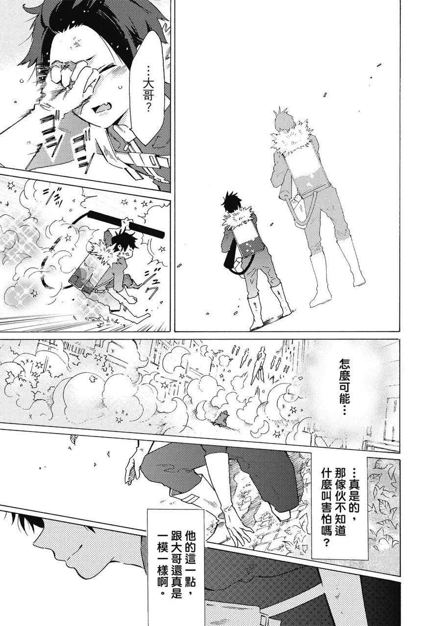 第139页