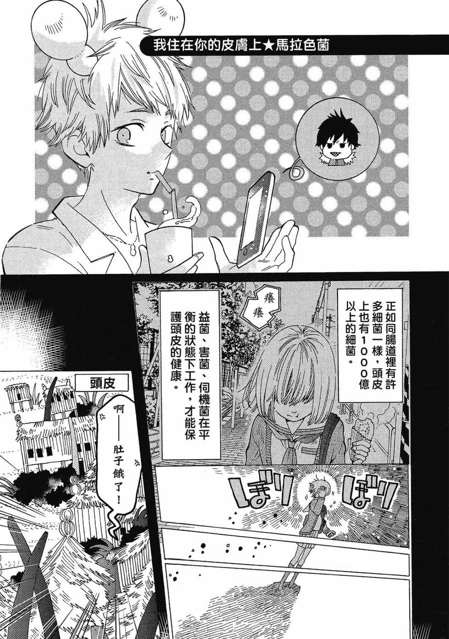第114页