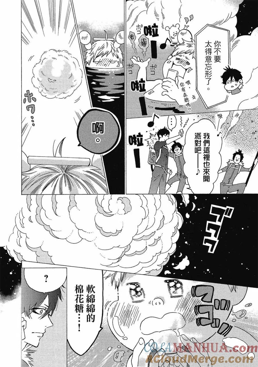 第121页