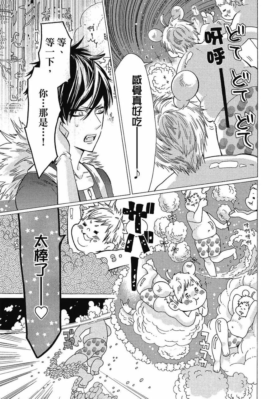 第122页