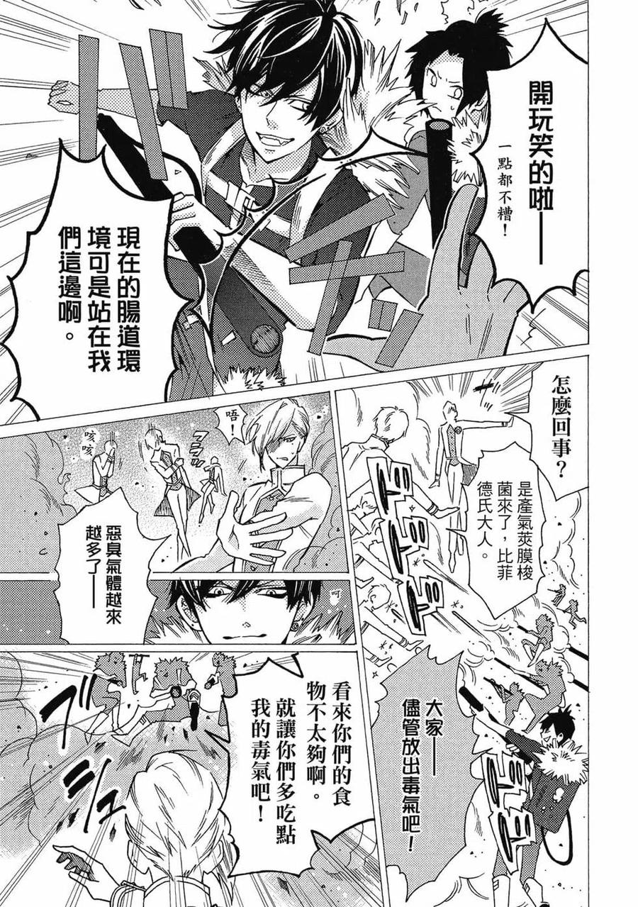 第132页