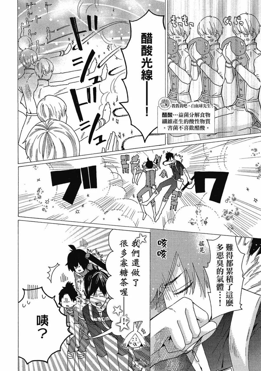 第135页