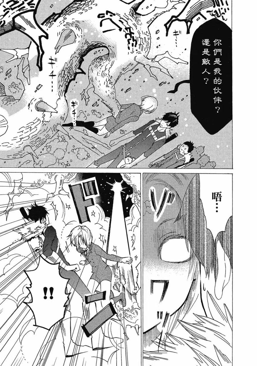 第148页